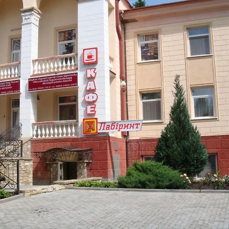 Filvarki-Centre Kamianets-Podilskyi Εξωτερικό φωτογραφία